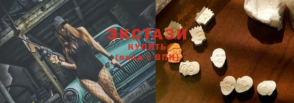 амфетамин Кукмор