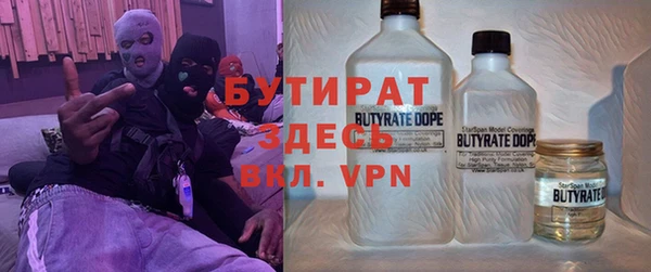 амфетамин Кукмор