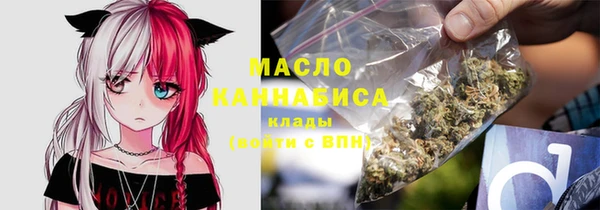COCAINE Краснотурьинск