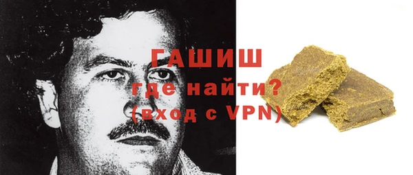 амфетамин Кукмор