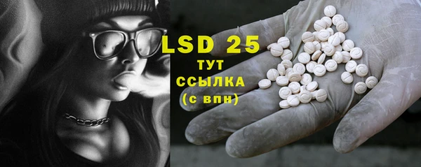 COCAINE Краснотурьинск