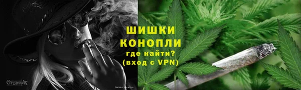 амфетамин Кукмор