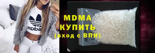 мефедрон мука Кулебаки