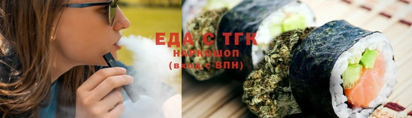 COCAINE Краснотурьинск