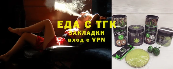 COCAINE Краснотурьинск