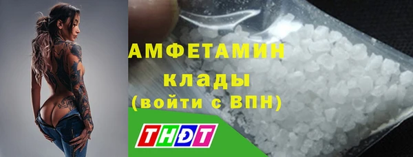 а пвп мука Куйбышев