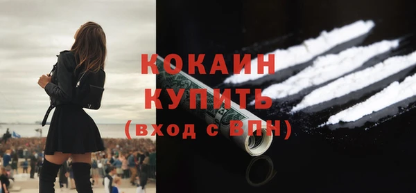 амфетамин Кукмор