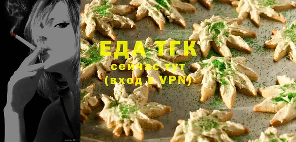 а пвп мука Куйбышев