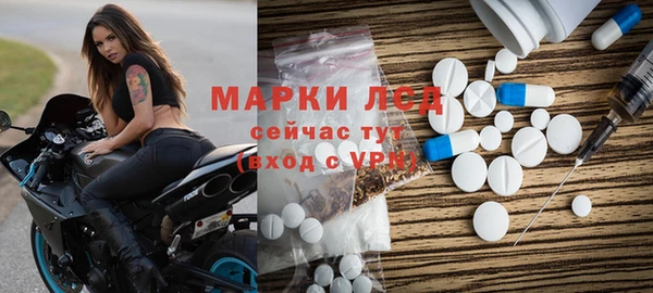 мефедрон мука Кулебаки