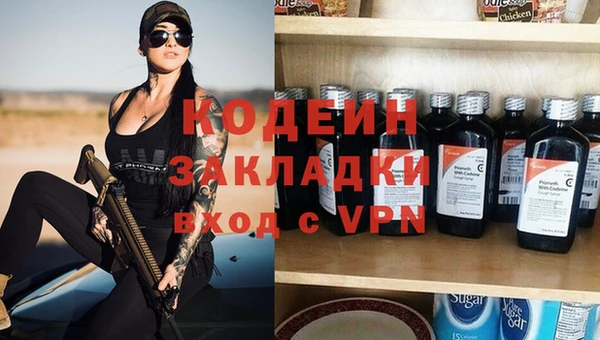 мефедрон мука Кулебаки