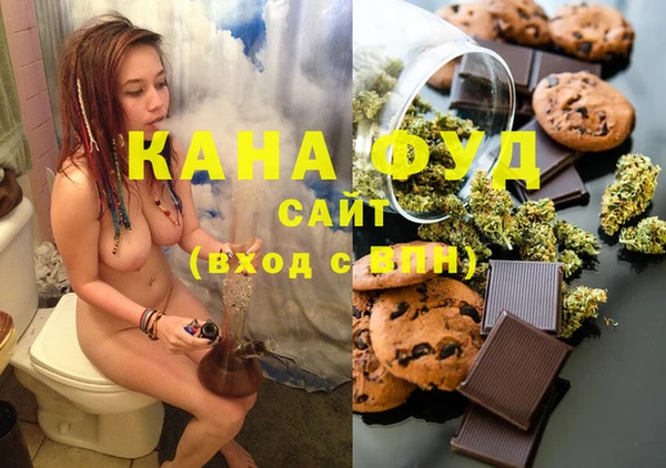 COCAINE Краснотурьинск