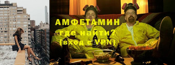 мефедрон мука Кулебаки