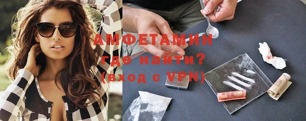 каннабис Красноперекопск