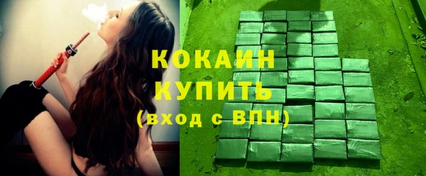 амфетамин Кукмор