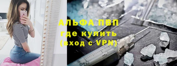 амфетамин Кукмор