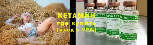 а пвп мука Куйбышев
