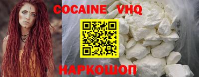 бутират Кандалакша