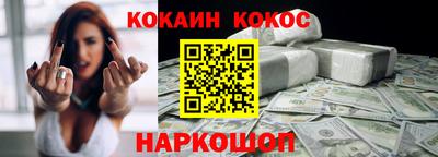 apvp Канаш