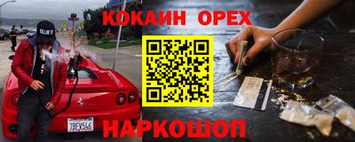 apvp Канаш