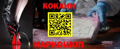 apvp Канаш