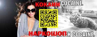apvp Канаш