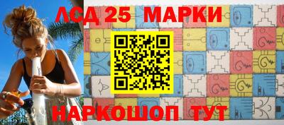 apvp Канаш