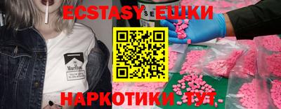 apvp Канаш