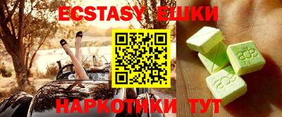 apvp Канаш