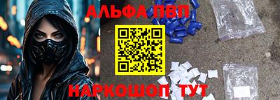 MDMA Premium VHQ Конаково