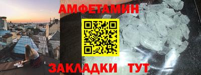 apvp Канаш