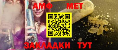 apvp Канаш