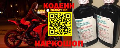 apvp Канаш