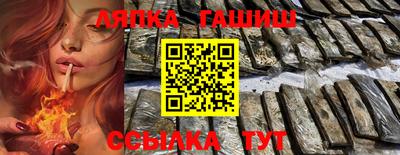 apvp Канаш