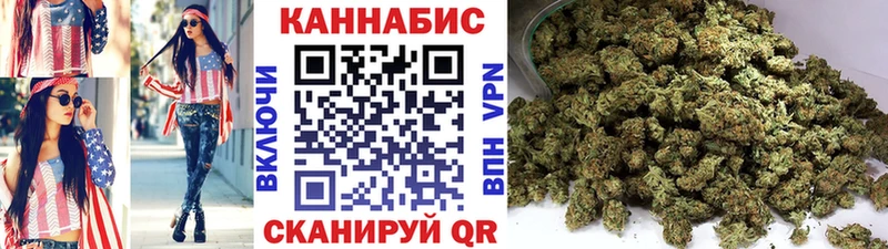 kraken ссылки  Чебаркуль  Конопля марихуана 